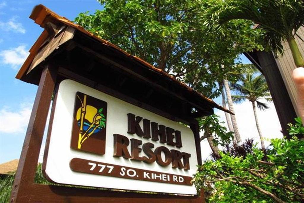 Maui Tranquility Apartment Kihei Exterior photo